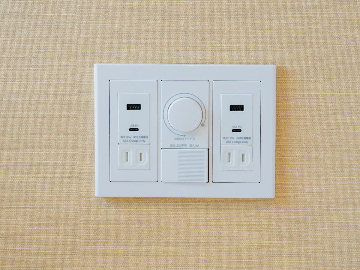 Rakuten Stay Villa Yatsugatake - 101 Stylish Design - Хокуто Екстер'єр фото